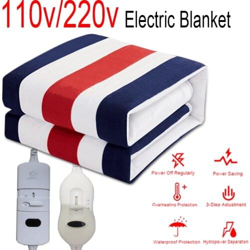 3 Gears Control 110V 220V Heating Blankets safe Waterproof Heated Blanket stripe Electric Blanket Manta Electrica Bed Warmer Pad