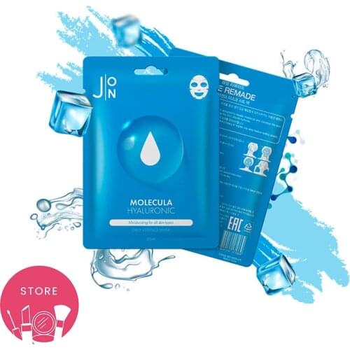 Средства по уходу за кожей JON China At AliExpress