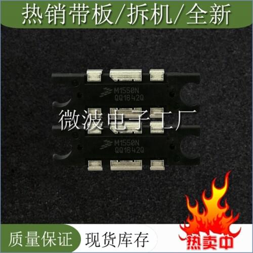 MRF1550NT1 M1550N SMD RF tube High Frequency tube Power amplification module