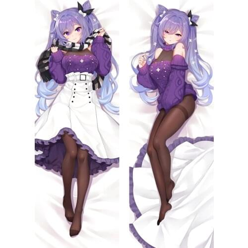 Game Genshin Impact Ke Qing Pillow Cover Cushion Otaku Pillow Case Dakimakura Body Hugging Cosplay Pillowcase
