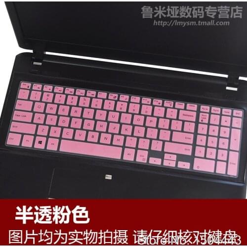 For 15.6" DELL Latitude 3580 3570 3550 15 inch laptop keyboard cover skin