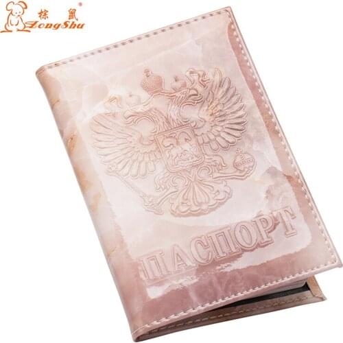 Brown marble Novel portable PU Leather Double-headed eagle Travel Passport Holder Embossing Passport Cover Credit Card ID Bag