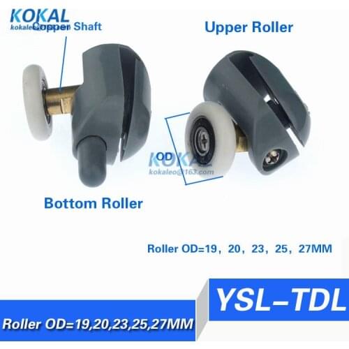 [YSL-TDL]Free Shipping 2pcs Shower door rollers runners wheels 19/20/23/25/27mm Cabins BEARING NYLON PULLEY Cabins Pulley
