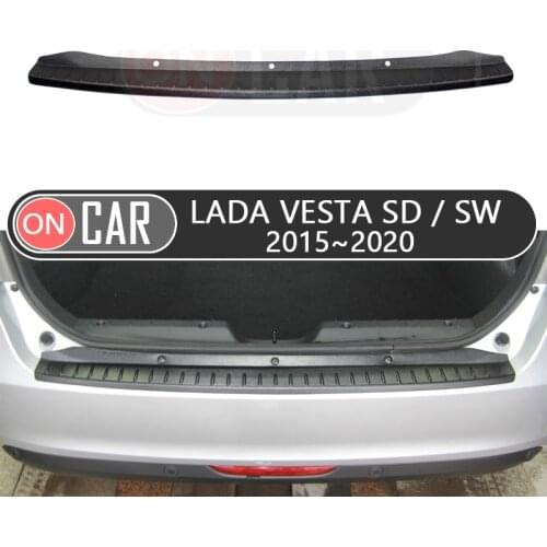 Protective pad for rear bumper for Lada Vesta Sedan / SW 2015~2020 scuff plate guard covers car styling decoration accessories