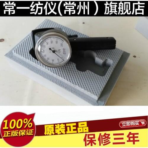 Yarn tension meter YG302 mechanical yarn tension meter online tension detection mechanical tension meter