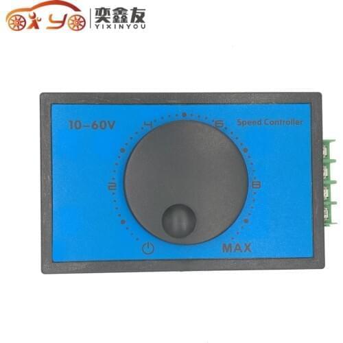 775 Motor Governor Soft Start Stall Protection Panel Motor Drive Module 20A 12V 24V 36V