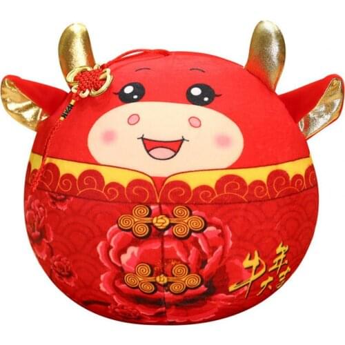2021 Year Ox Cattle Plush Toy Ball Cow Mascot Pendant Plush Doll Stuffed Gift