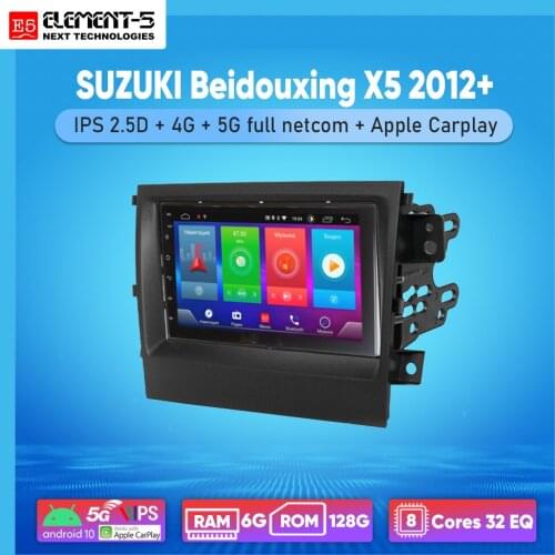 ELEMENT-5 7" 2G+32G Android 8,9,10 4G WIFI RDS DSP Car Radio For SUZUKI Beidouxing X5 2012+, Navigation GPS HIFI