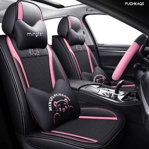 FUZHKAQI car seat covers For Lexus RX LX NX EX CT RC IS GS GX460 GX470 GX400 ES250 ES300h RX270 CT200h car accessories styling