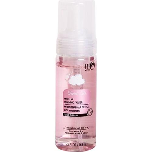 BioWorld Facial Care Tools