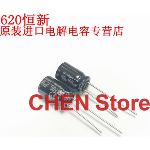 50pcs/100pcs Rubycon PX 100UF 50V 8X11.5mm electrolytic capacitor of Japan 105 degrees 50V100UF 1000-2000 hours 50PX100M