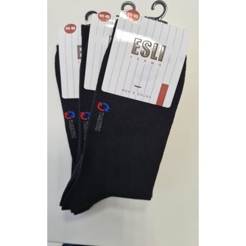 Esli Mens Sock Sets