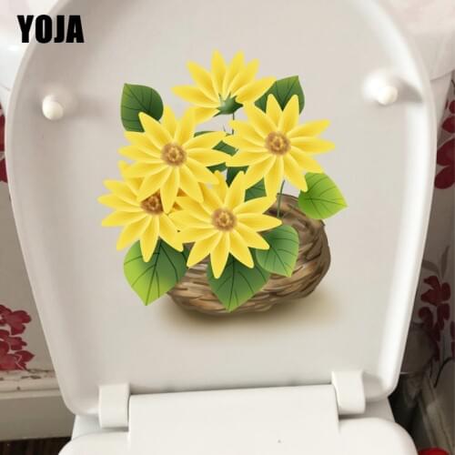 YOJA 19.7X22.7CM Sunflower Flower Basket Cartoon Bathroom Toilet Sticker Room Wall Decor T1-1513