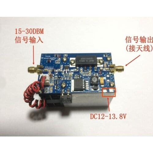 Half Duplex UHF power amplifier support digital DMR, DPMR, P25, C4FM, SFK frequency hopping and linear analog mode