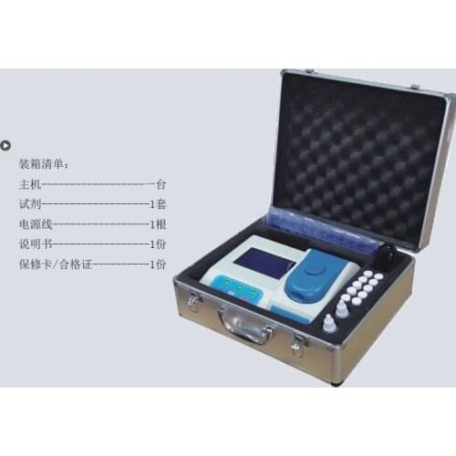 A portable sulphate tester for measurement of sewage, a rapid test for nitrite phosphate