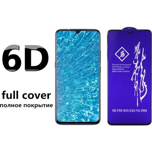 Full Cover Tempered Glass For Vivo V7 V9 V11 Plus S1 S6 S7 Z5 Z5i Z6 iqoo Z1 Z1X Z3X Z5X Pro Y1s Y3s Y51s Y73s Screen Protector