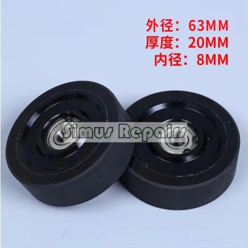 1PCS Heidelberg XL105 Enhanced Feida Paper Wheel CD102 Paper Feed Wheel Pressure Paper Wheel F2.016.304
