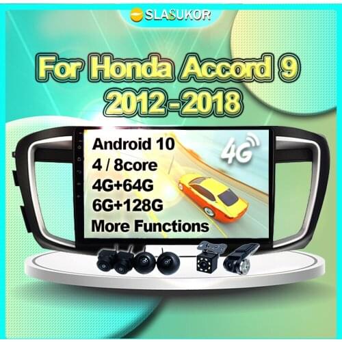 6G+128G For Honda Accord 9 2012 2013 2014 2015 2016 - 2018 Android Auto Multimedia Video Car Radio Navigation GPS 4G DVD No 2din