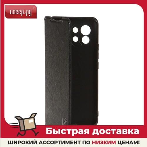 Чехлы для телефонов Xiaomi Mi 11 G-Case China At AliExpress