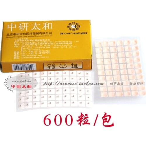 600 Pieces/Box Magnetic Therapy Ear Seeds Stickers Ear Needle Patch Care Massage