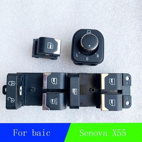 Door glass lifter switch, main switch, mirror adjustment switch for BAIC Senova X55