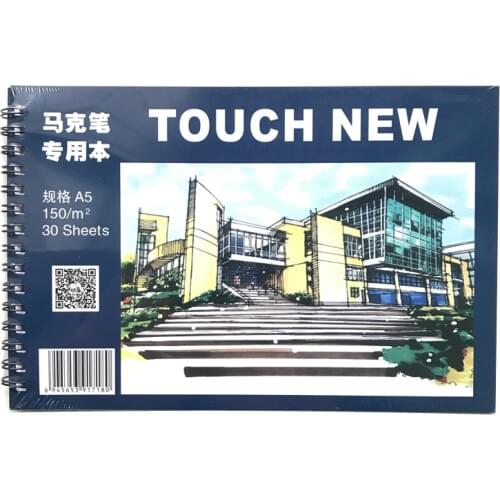 TouchFIVE Blocks For Records