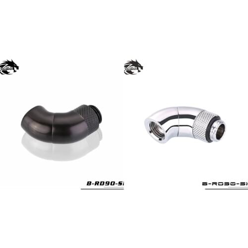 Bykski 90 Degree 2 Section Elbow Rotatable Fitting Connector B-RD90-SK