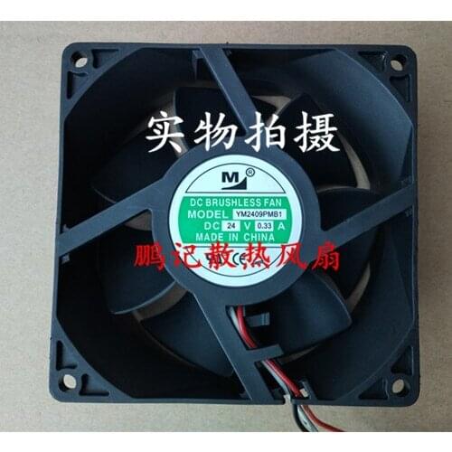 Huaxia Hengtai YM2409PMB1 DC 24V 0.33A 92x92x38mm 3-wire Server Cooling Fan