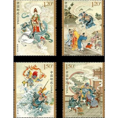 He Pilgrimage to the West 4 PCS/lot Chinese Postage Stamps For Collecting 2017-7