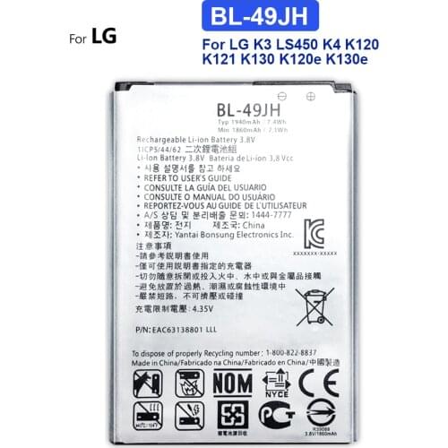 Grade A Lithium Polymer Battery BL-49JH For LG K4 / K4 LTE / K130E / K120E / K120 BL 49JH 1940mAh