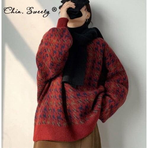 Womens Knitted Print Loose Sweater Pullovers 2021 Autumn New Lantern Sleeve O-neck All-match Sweaters Ladies Fashion Office Top