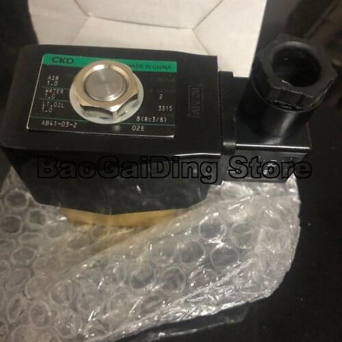 CKD Normally Closed Direct Acting Solenoid Water Valve AB41-03-2, AB41-03-3,AB41-03-4,AB41-03-5,AB41-03-6,AB41-03-7,AB41-04-2