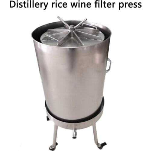 20-50L/times Wine dregs filter press machine DRB-70L rice wine press filter maker Stainless steel fruit squeeze juicer 220V 1PC