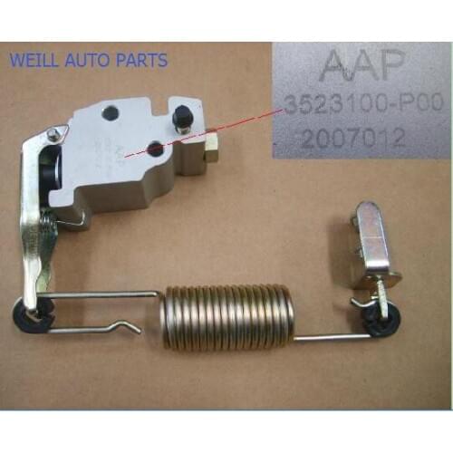 3523100-P00 / 3523100XP00XA Load-sensing proportional valve assembly for Great Wall Wingle 3 wingle 5