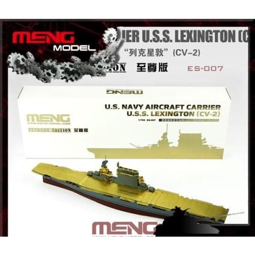 MENG ES-007 1/700 U.S. NAVY AIR AIRCRAFT CARRIER U.S.S. LEXINGTON[CV-2]