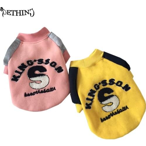 Fashion Pet Dog Clothes Sweatshirt Hoodie For Winter Warm Cute Coat Puppy pet Sweater Dog Clothes Small Puppy winter coat 2color