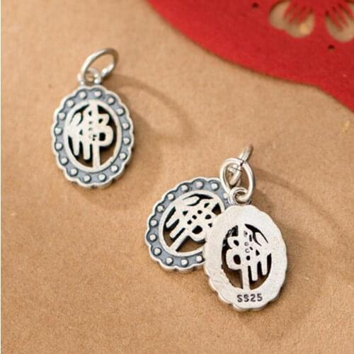 925 Sterling DIY Chinese Buddha Buddhism Charm Pendant A2843