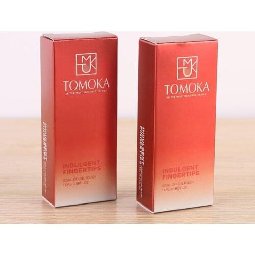 Custom Cardboard Paper package box With Logo,Packaging box- perfume Cardboard Box ---XP1129