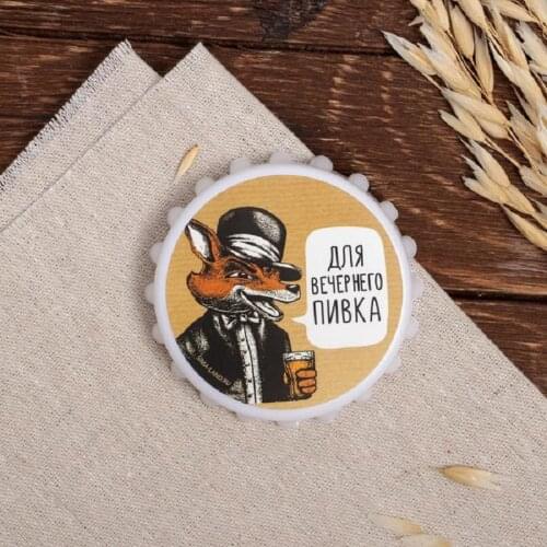 Дорого внимание Kitchen Utensils