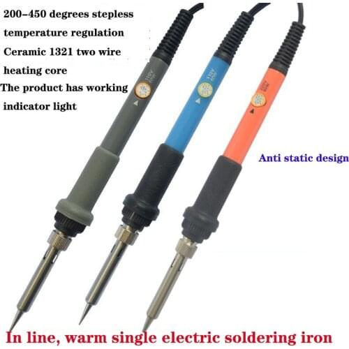 Manufacturer direct 110V electric soldering set 220V60W adjustable temperature soldering set