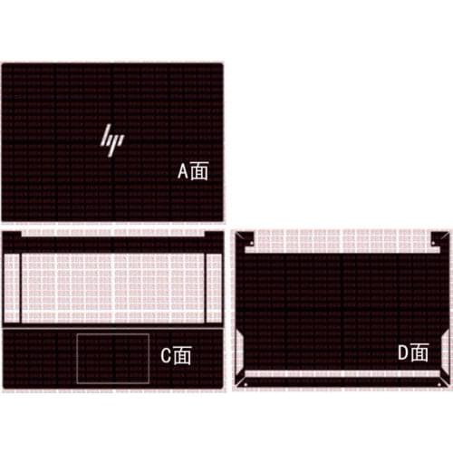 Laptop Carbon fiber Vinyl Skin Sticker Cover For New HP Envy 15-ep0500na ep0008 ep0011 ep0060ng ep0000