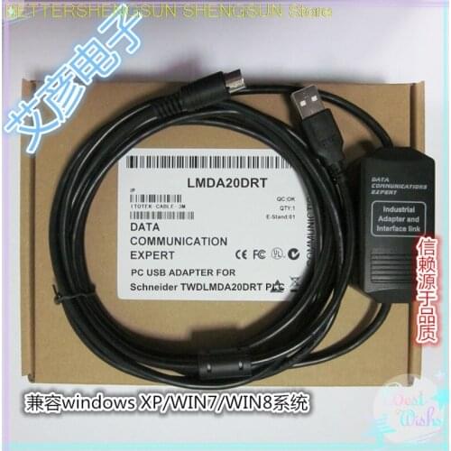 USB port Schneider PLC programming cable download line communication line LMDA20DRT