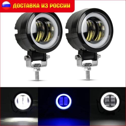 3 Inch Round Square Led Work Light 12V For Car 4WD ATV SUV UTV Trucks 4x4 Offroad Motorcycle Auto Working Driving Lights