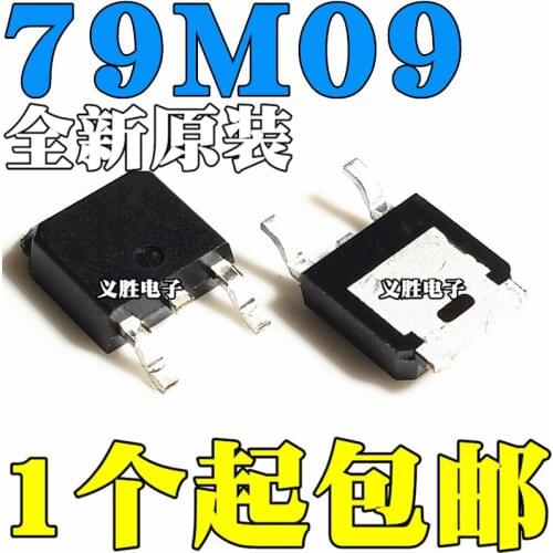 Original 5pcs/ 79M09A NJM79M09DL1A TO-252 79M09 9V