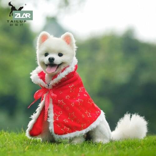 ZLAR Christmas Dog Clothes Winter Pet Clothes Pet Clothing Christmas Pet Coat Puppy Festival Clothing Pet Accessories CG-SD16