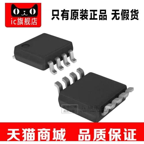 TCA9617ADGKR VSSOP8 TCA9617