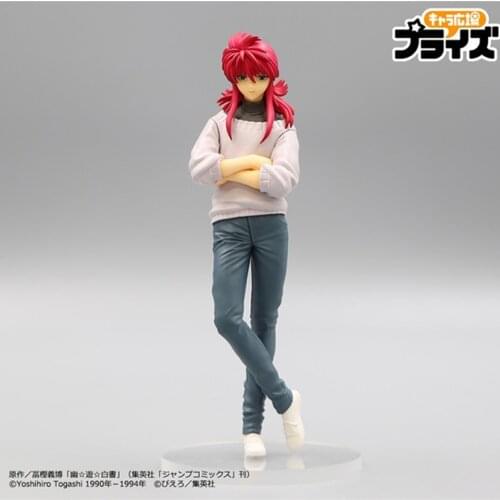 Tronzo Original Furyu Yuyu Hakusho Kurama Thousand-Year Demon Fox Shuichi Minano PVC Action Figure Model Toys Collections
