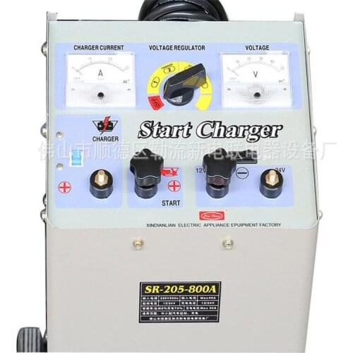 Electric car charging car quick start car emergency start battery charging large car charging