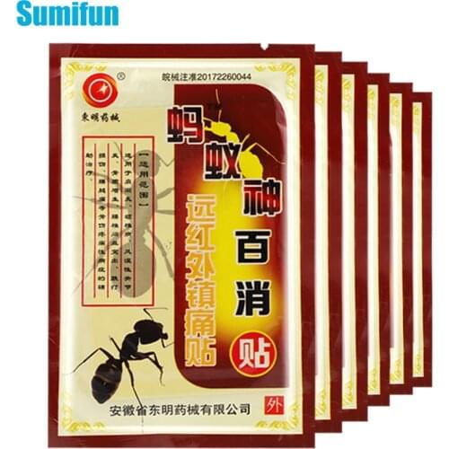 16pcs Analgesic Plaster Pain Relief Patch Neck Joint Arthritis Muscle Soreness Sprain Treatment Chinese Herbal Medical Plaster