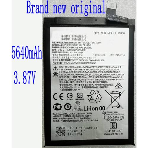 100% Brand new High Quality 5000mAh HE50 Battery For Motorola Moto E4 Plus XT1770 XT1771 XT1775 XT1774 XT1776 Mobile Phone